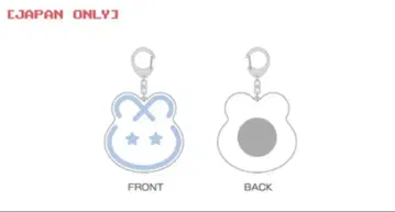 오뉴 PERCENT RUBBER MIRROR 일본 한정판