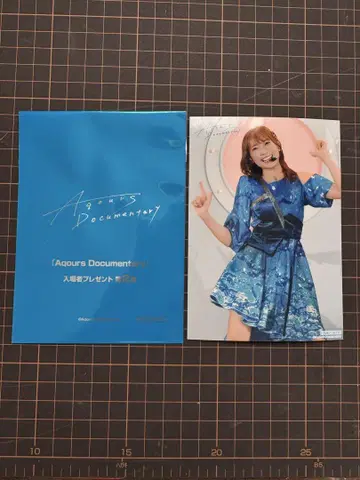 Aqours Documentary 입장자 특전 브로마이드 사이토 슈카