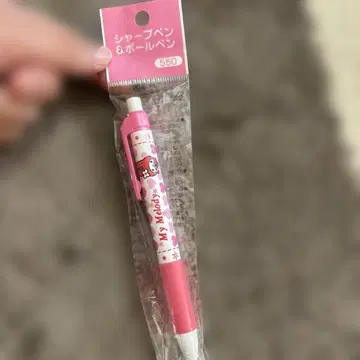 마이멜로디 볼펜 샤프 레트로