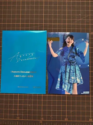 Aqours Documentary 입장자 혜택 브로마이드 아이다 리카코
