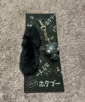 [ 멘프로 ] 블랙호크 부