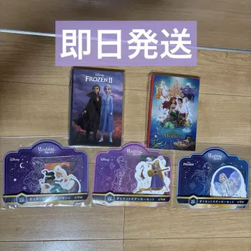 해피 복권 DisneyWishingStars G상 J상