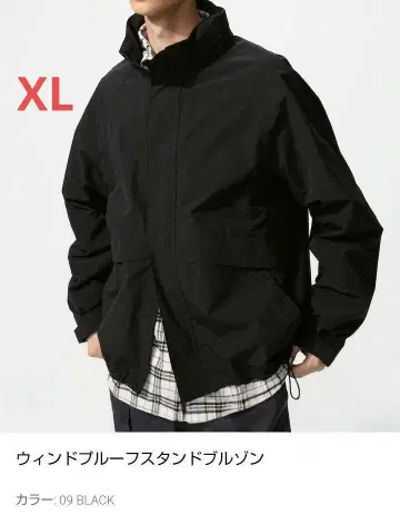 유니클로 윈드프루프 스탠드 블루종 XL 블랙 남녀 공용