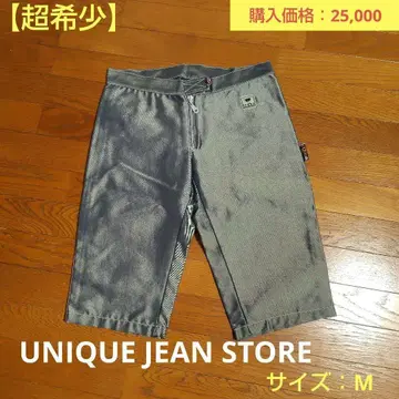 [초레어] UNIQUE JEAN STORE 하프 팬츠 모스 그린