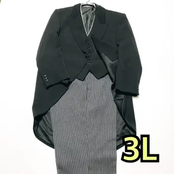 모닝 코트 세트 블랙 스트라이프 팬츠 2XL (540)