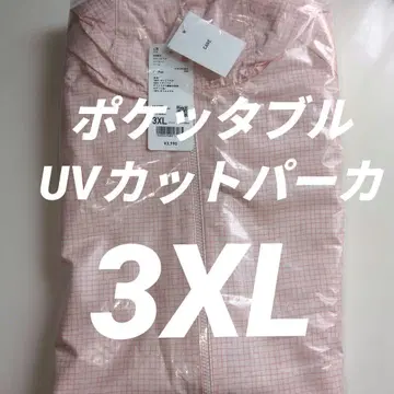 유니클로 포켓터블 UV컷 파카 XXL 핑크