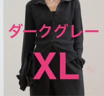 유니클로 유 메리노 블렌드 하이넥 가디건 XL 다크 그레이