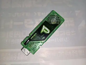 발광 가면라이더 W DX 가이아 메모리 프리즘 메모리