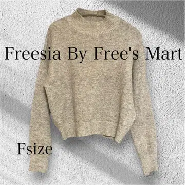 Freesia 프리 하이넥 그레이 니트 울 혼방 컨디션 최상