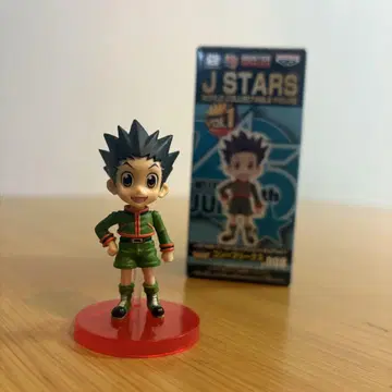 곤 월드 컬렉션 점프 J STARS HUNTER x HUNTER