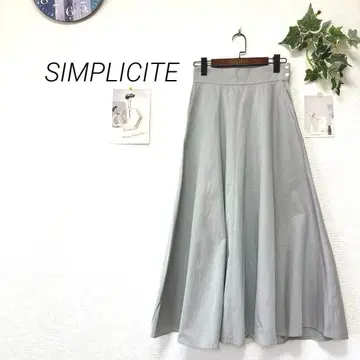 10037-1 SIMPLICITE 롱 플레어 스커트 무지