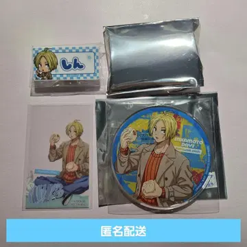 사카모토 데이즈 그라테 가을의 우물우물 대작전 아사쿠라 신