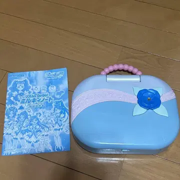 Yes! 프리큐어 5 GoGo! 리듬으로 GoGo! 밀키 노트