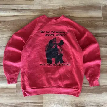 SAVE THE BLACK RHINO 트레이닝복