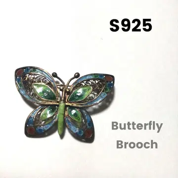 S925 은선 세공 나비 브로치 칠보