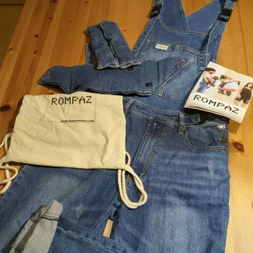 ROMPAZ 마미지 mumjie 28 아기띠
