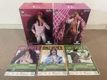 제일복권 ONE PIECE C상 코라손 D상 플라밍고 증정품 포함 5점