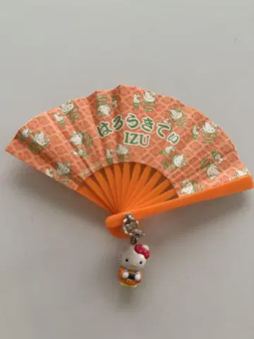 지역 한정 키티 스트랩 참 부채 이즈