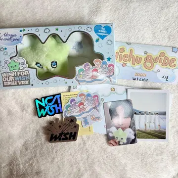 nctwish wichu WICHU 위츄 키링 리쿠