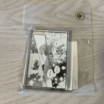 리본전 아이시테루제 베이베 시계 부품 플레이트 스탠드