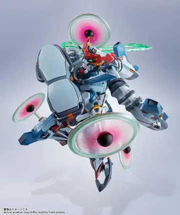 미개봉 새상품 METAL ROBOT혼 지크 액스 GQuuuuuux
