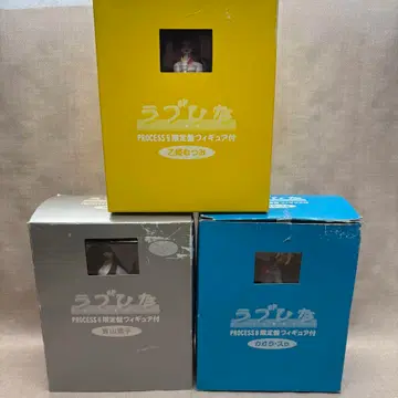 러브 히나 완전 예약 한정판 생산 피규어 3종 세트 내부 상자 미개봉