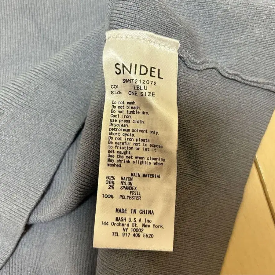 7번째 상품 이미지