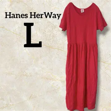 Hanes HerWay [ L ] 빨간색 반팔 롱 원피스 티셔츠 원피스