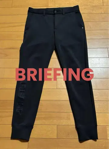BRIEFING MSWARM 3D 로고 조거 팬츠 블랙