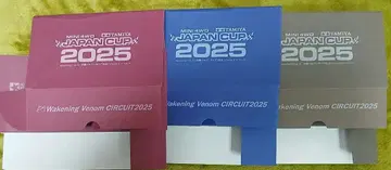 미니 사륜구동 J-CUP2025 참여품 박스 x 3개