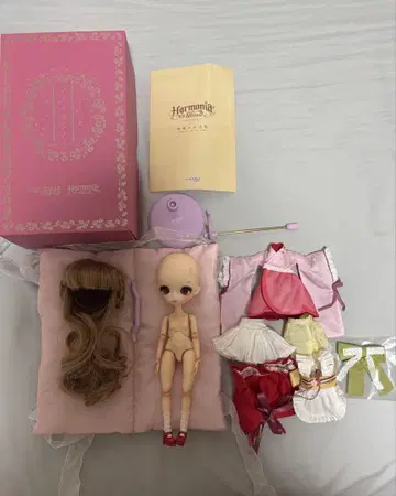 하르모니아 블루 소메이요시노