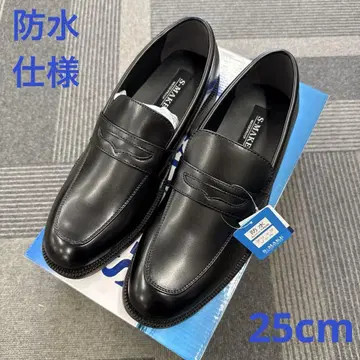 [ 새상품 ] 방수 기능 2114BL/25cm 비즈니스 슈즈