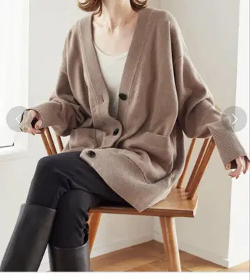 저널 스탠다드 코튼 캐시미어 빅 가디건 베이지 계열
