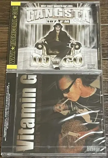 DJ GO GANGSTA FM / DJ MR.SHU-G VITAMIN G