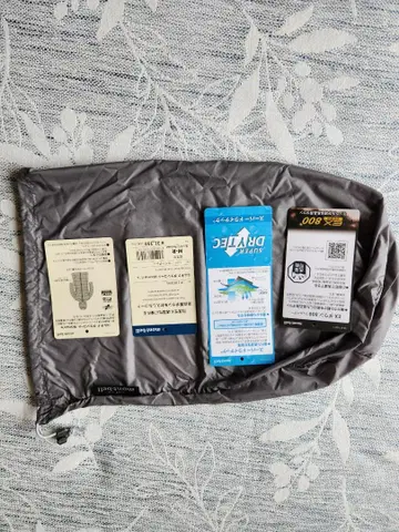 다운 코트