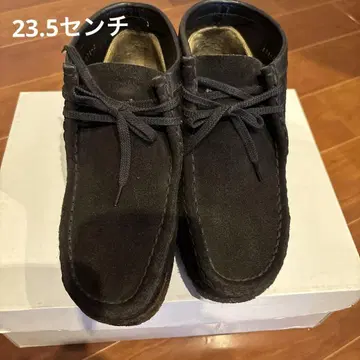 왈라비 여성 블랙