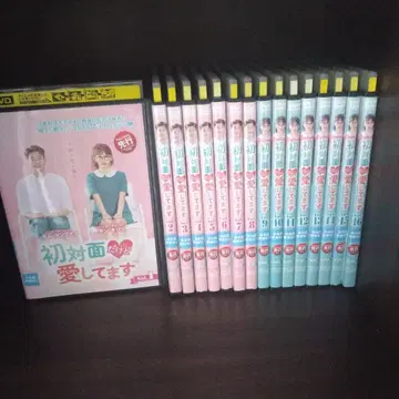 렌탈 DVD 한국 드라마 첫사랑은 처음이라서 전 16권 세트
