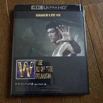 브루스 리 드래곤: 더 컨퀘스트 4K ULTRA HD + Blu-ray