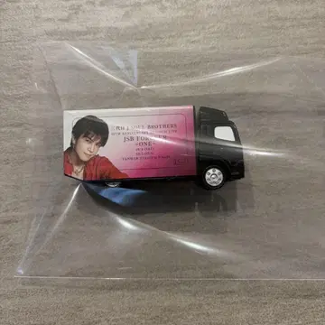 삼대째 JSB FOREVER ONE 이와타 타카노리 미니어처 트랙