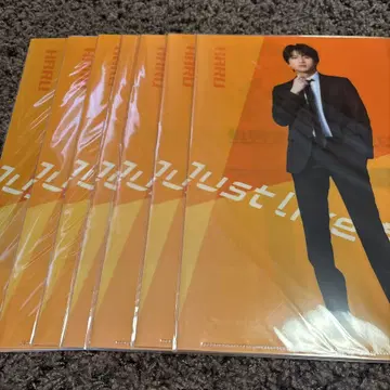 초특급 하루 복권 랙 클리어 파일 7장 세트