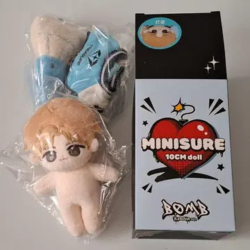 TREASURE 미니 봉제 인형 준규
