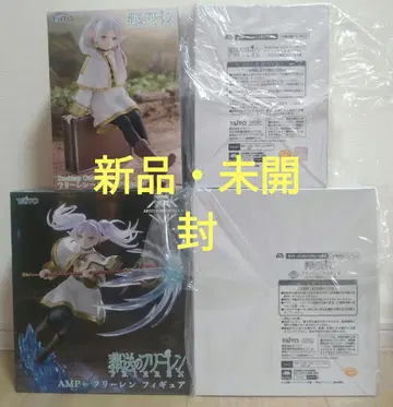 장송의 프리렌 피규어 2