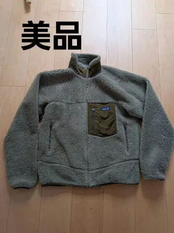 patagonia 레트로X 플리스 자켓 올리브 그린