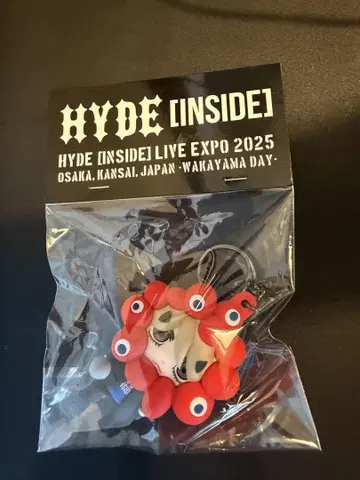 간사이 만박 EXPO2025 미야쿠미야쿠 HYDE 키링