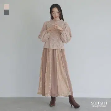 소말리아 이매지네이션 레이스 도킹 케이블 니트 원피스