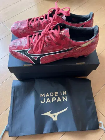 미즈노 알파 2 JAPAN 27.0cm