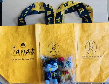 간사이 오사카 엑스포 Janat 잔너트 봉제 인형 에코백 3종 세트