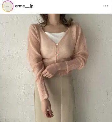 erme 모헤어 컴팩트 가디건