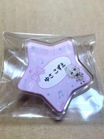 신데렐라 걸스 유자 코즈에 이름표 배지