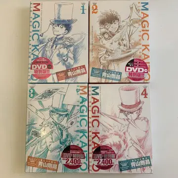 괴도 키드 DVD 포함 특장판 신장판